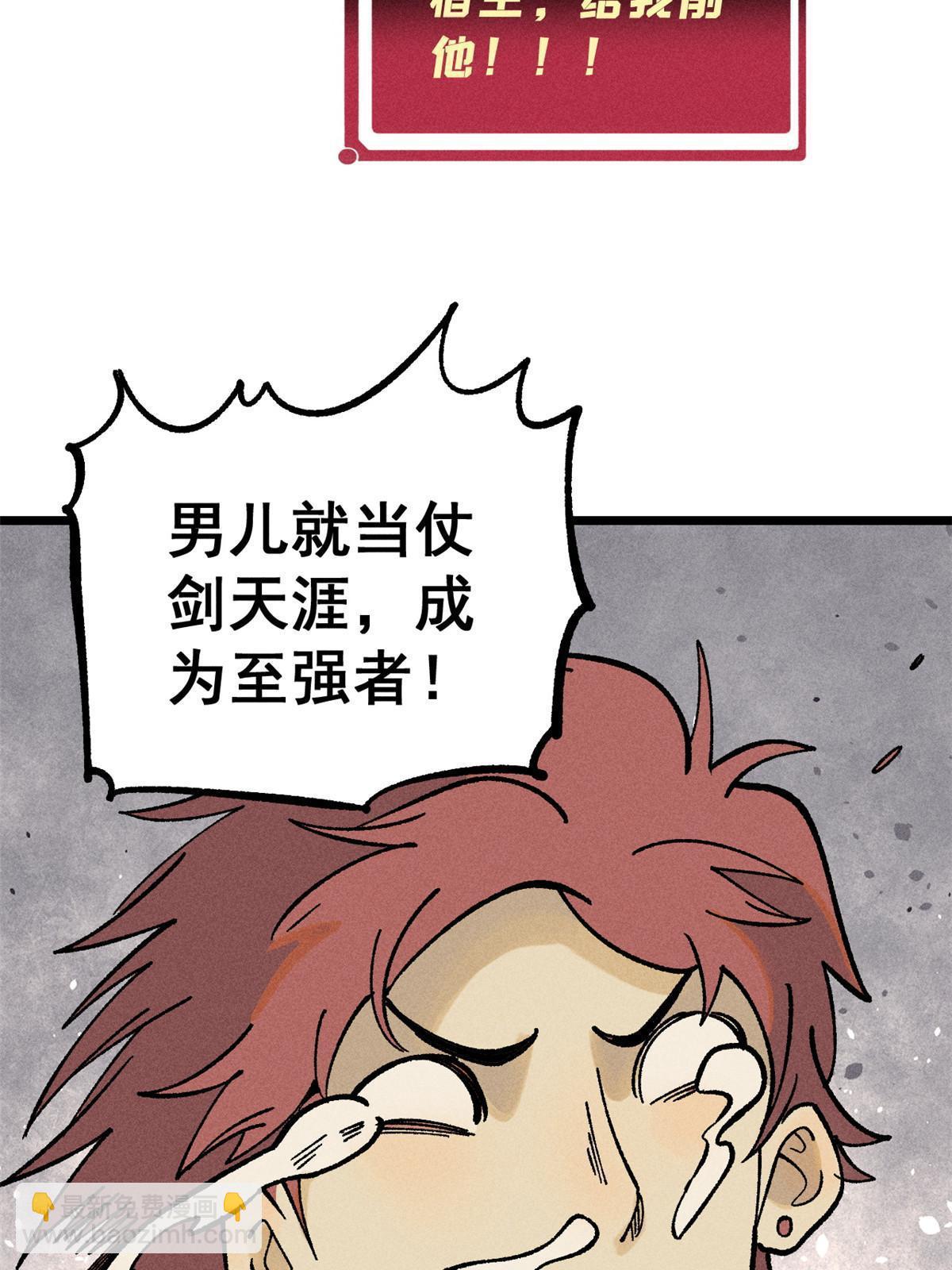 36.jpg