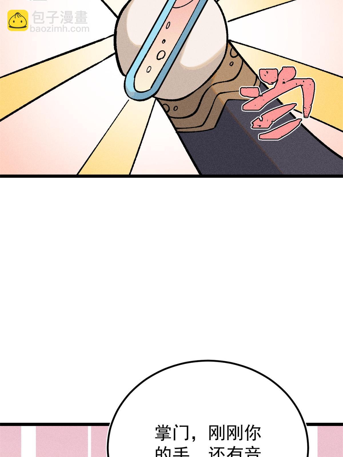 38.jpg