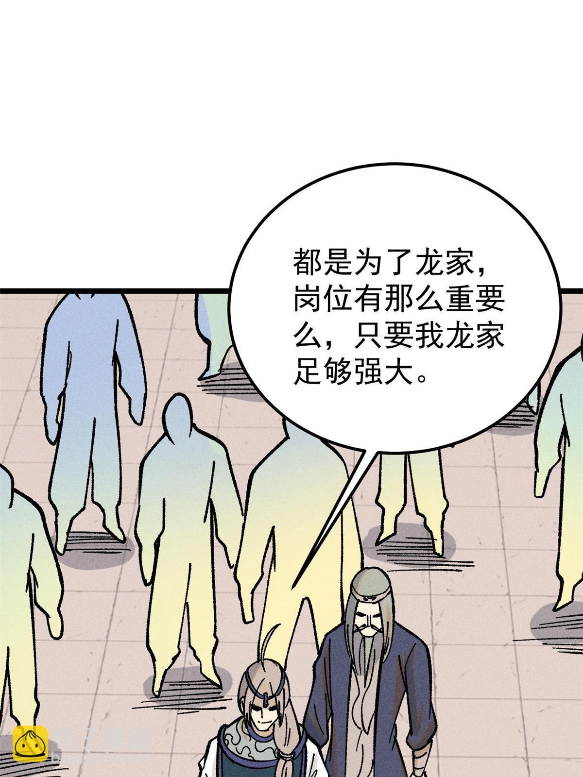 70.jpg