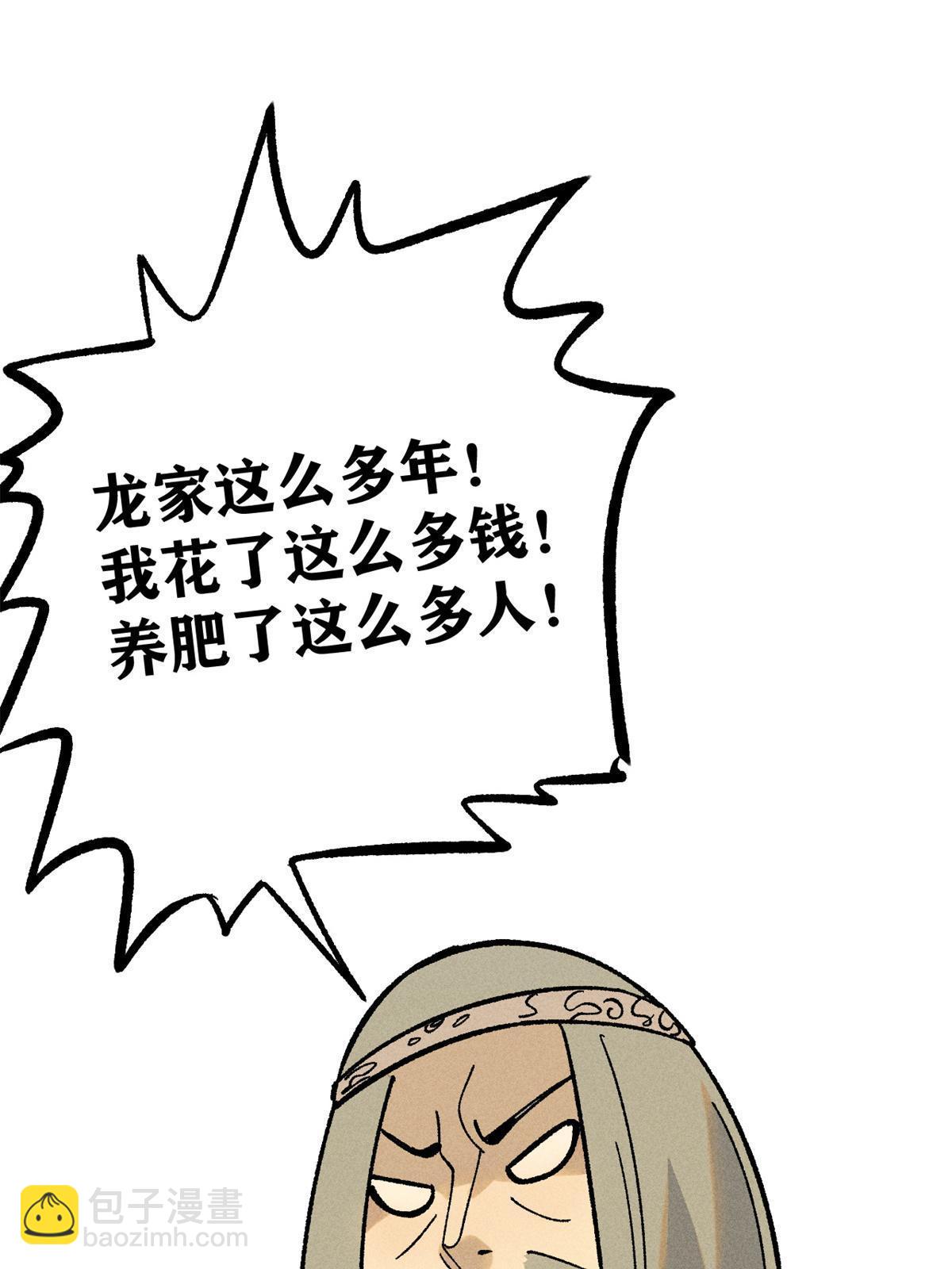 79.jpg