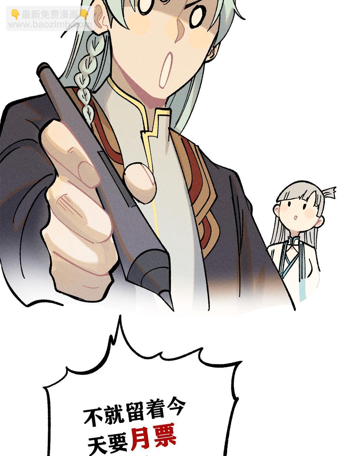 82.jpg