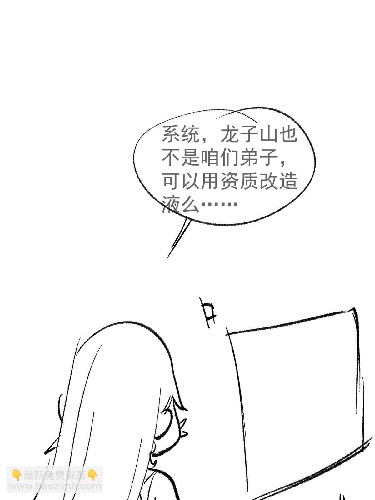 84.jpg