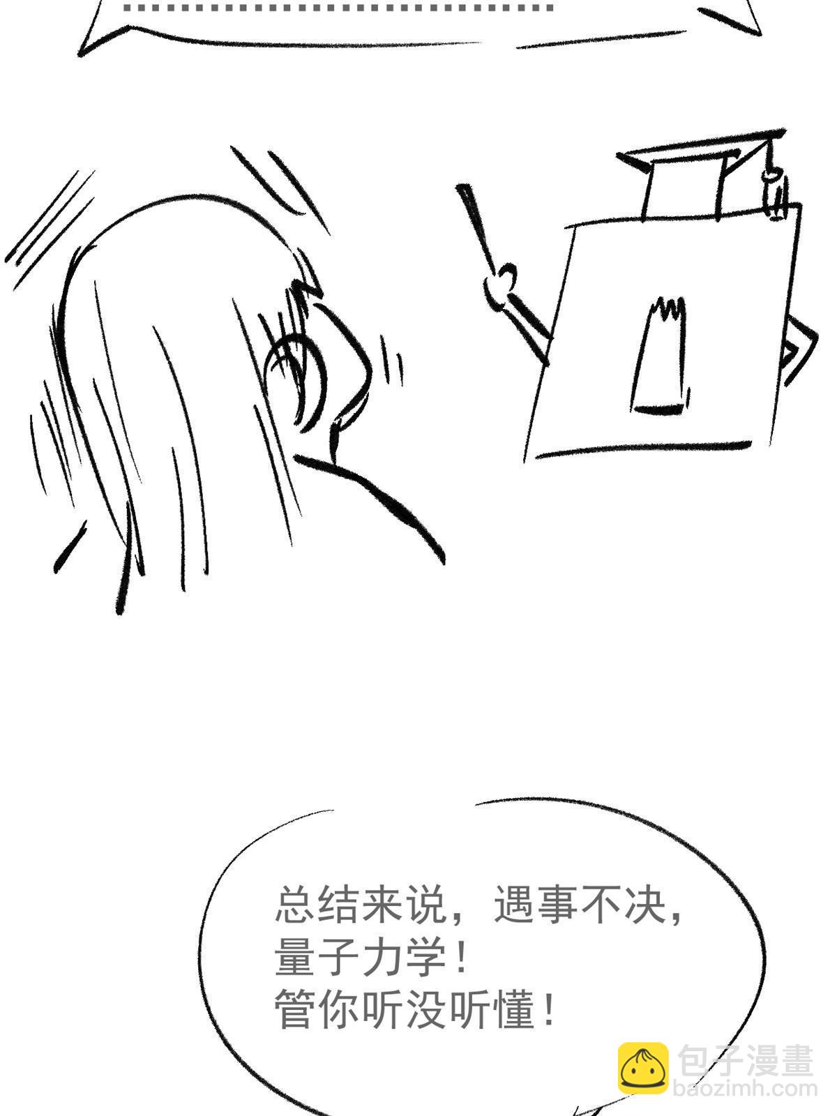 86.jpg