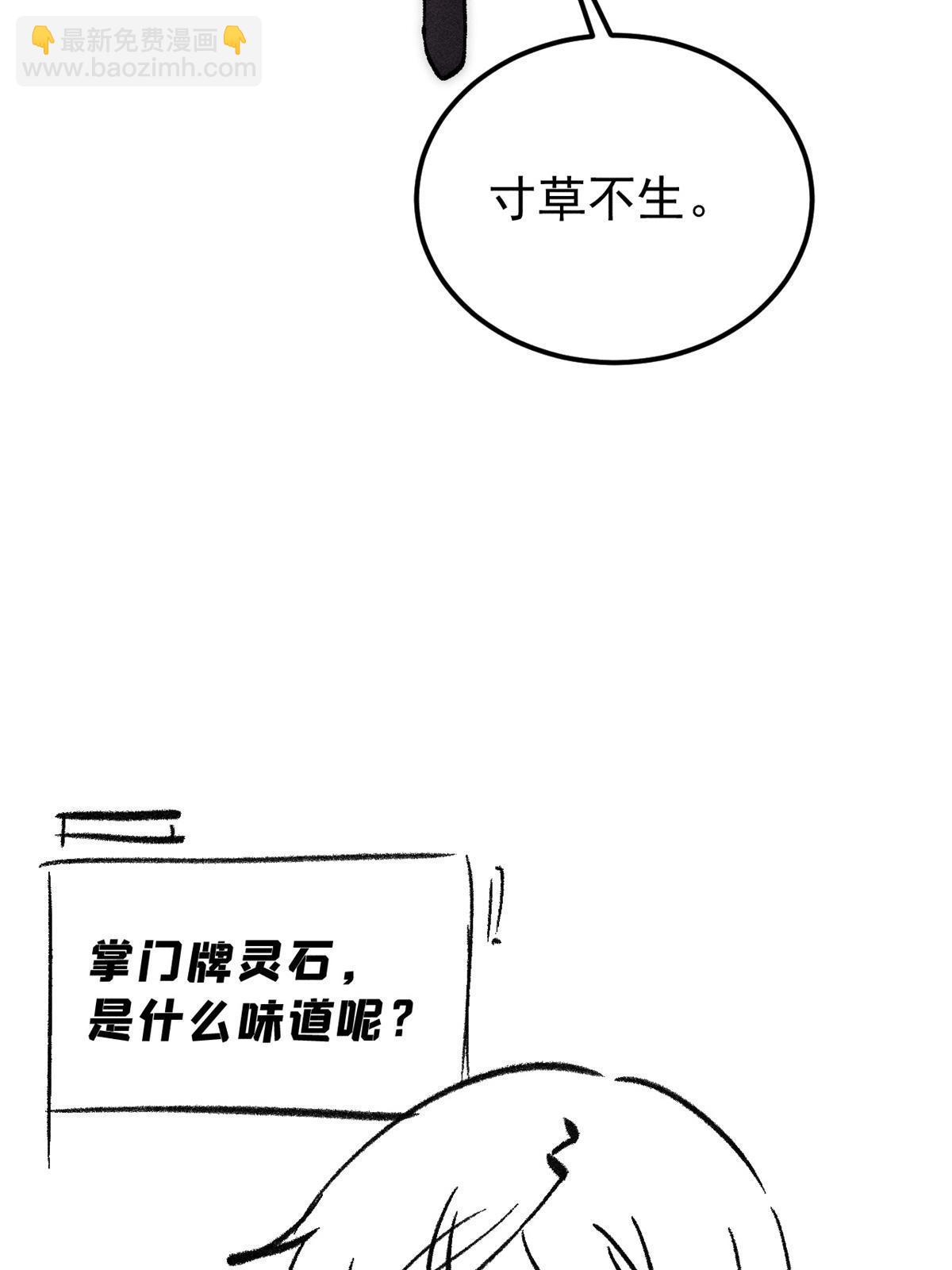 78.jpg