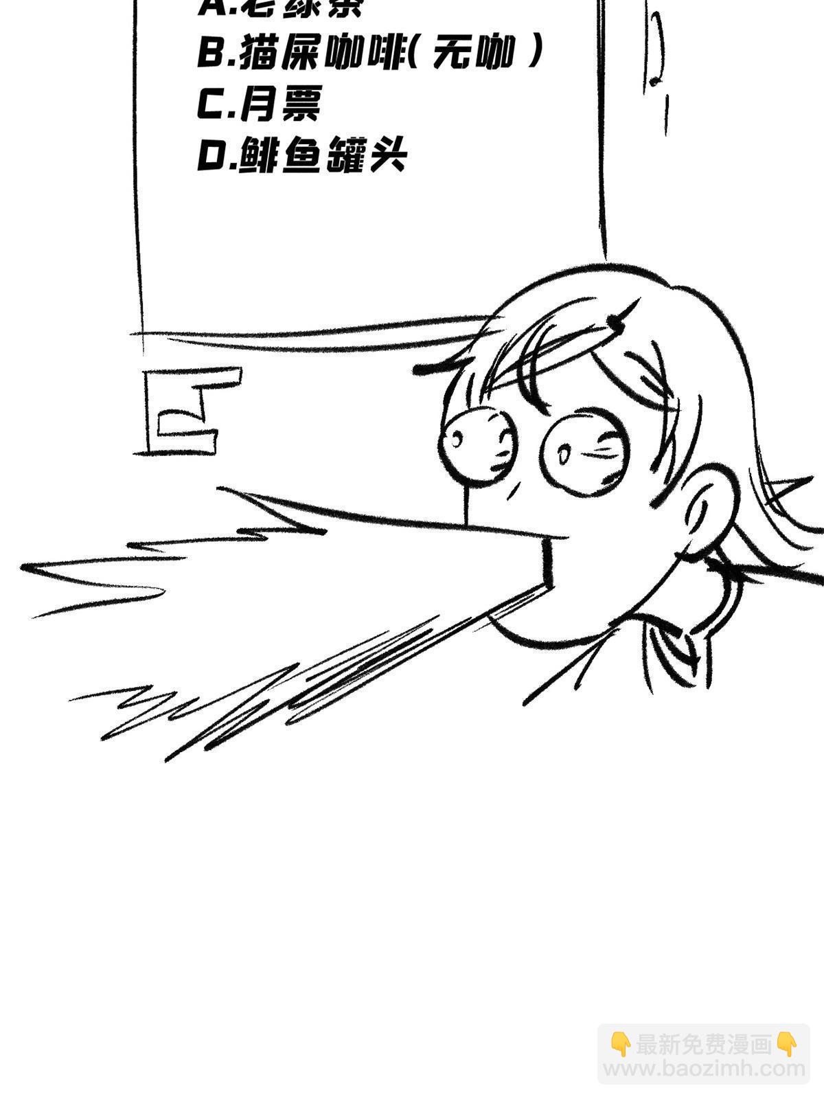 80.jpg
