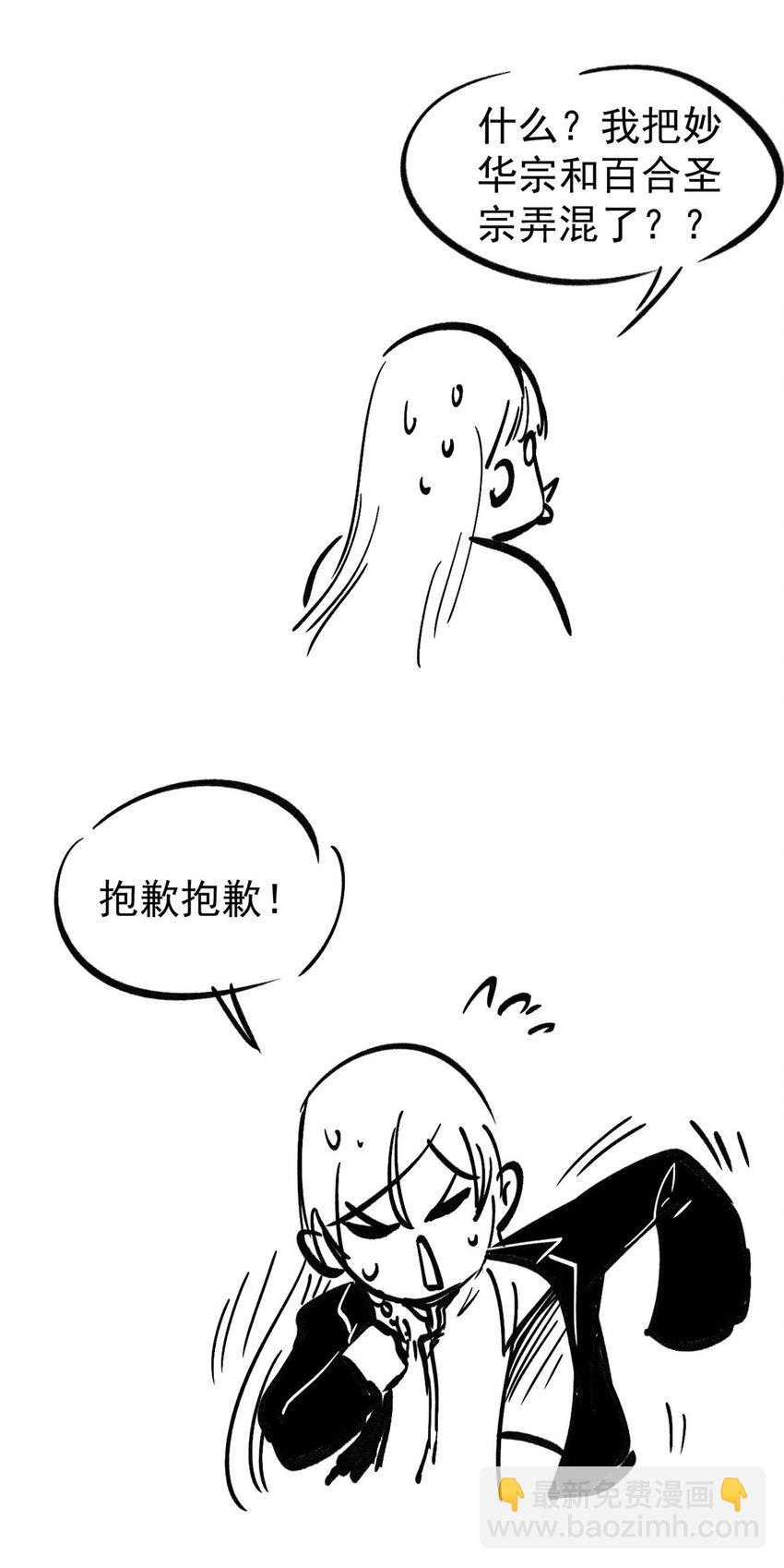 57.jpg