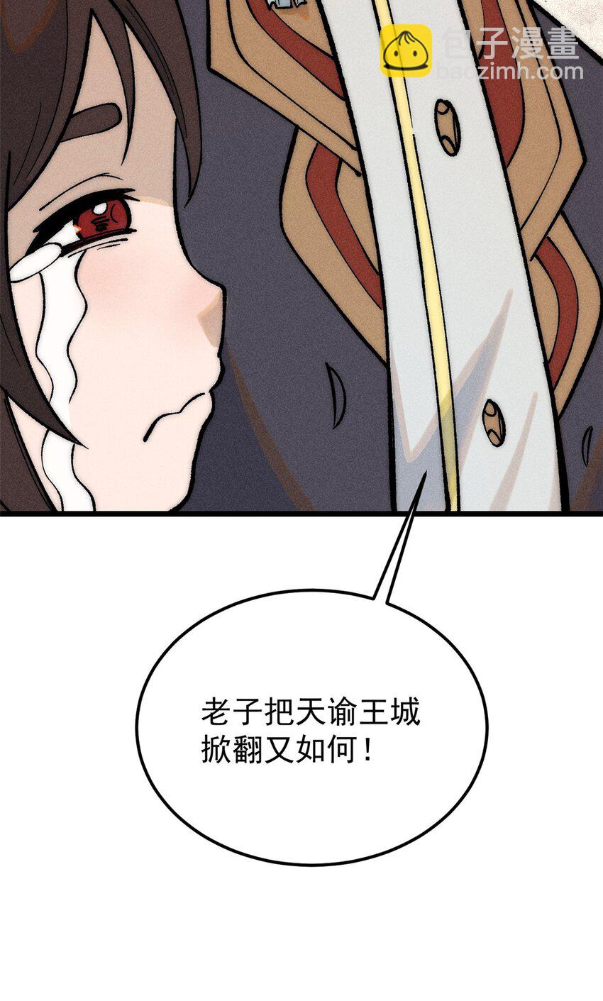 55.jpg