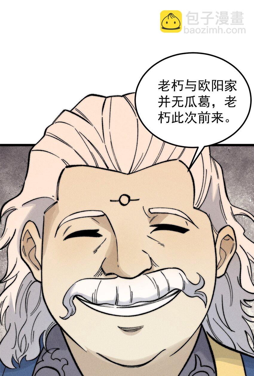 54.jpg