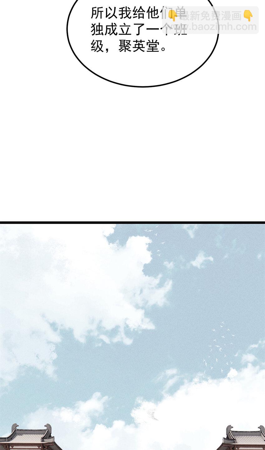40.jpg