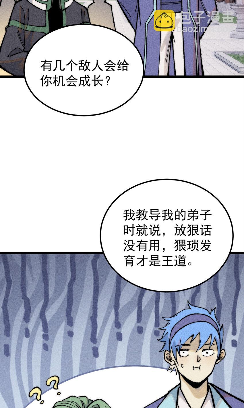 56.jpg