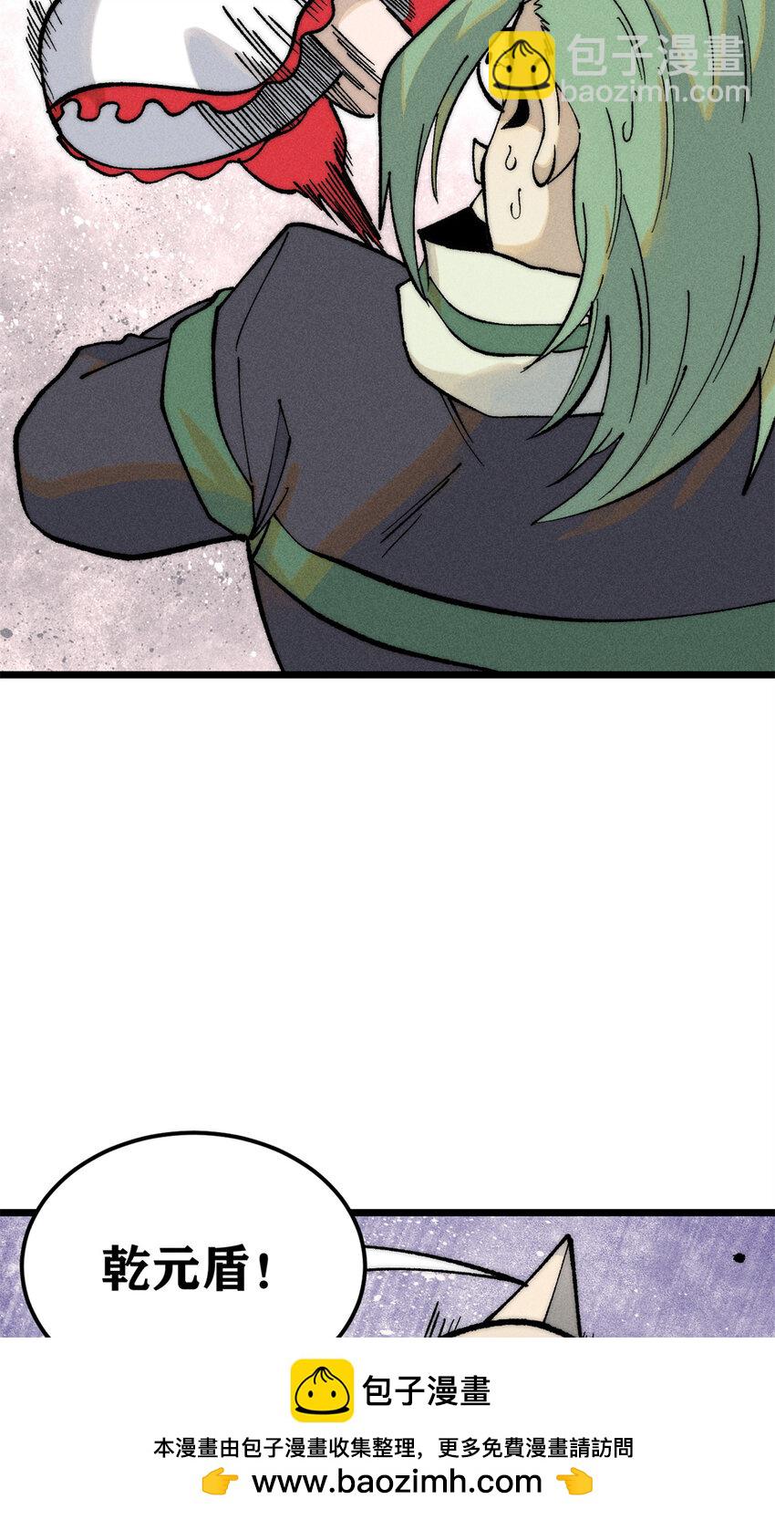 50.jpg