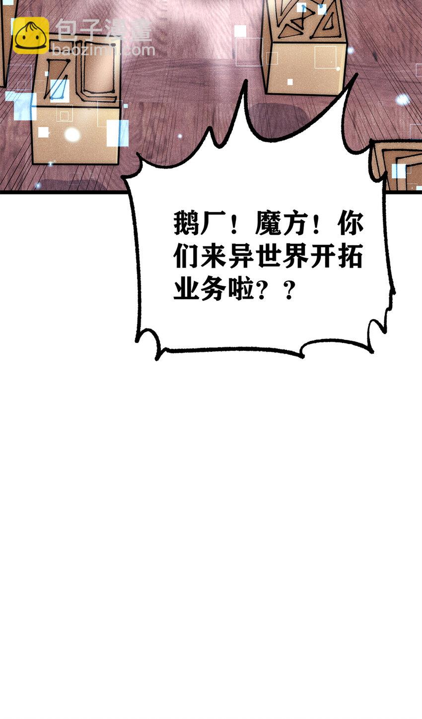 61.jpg