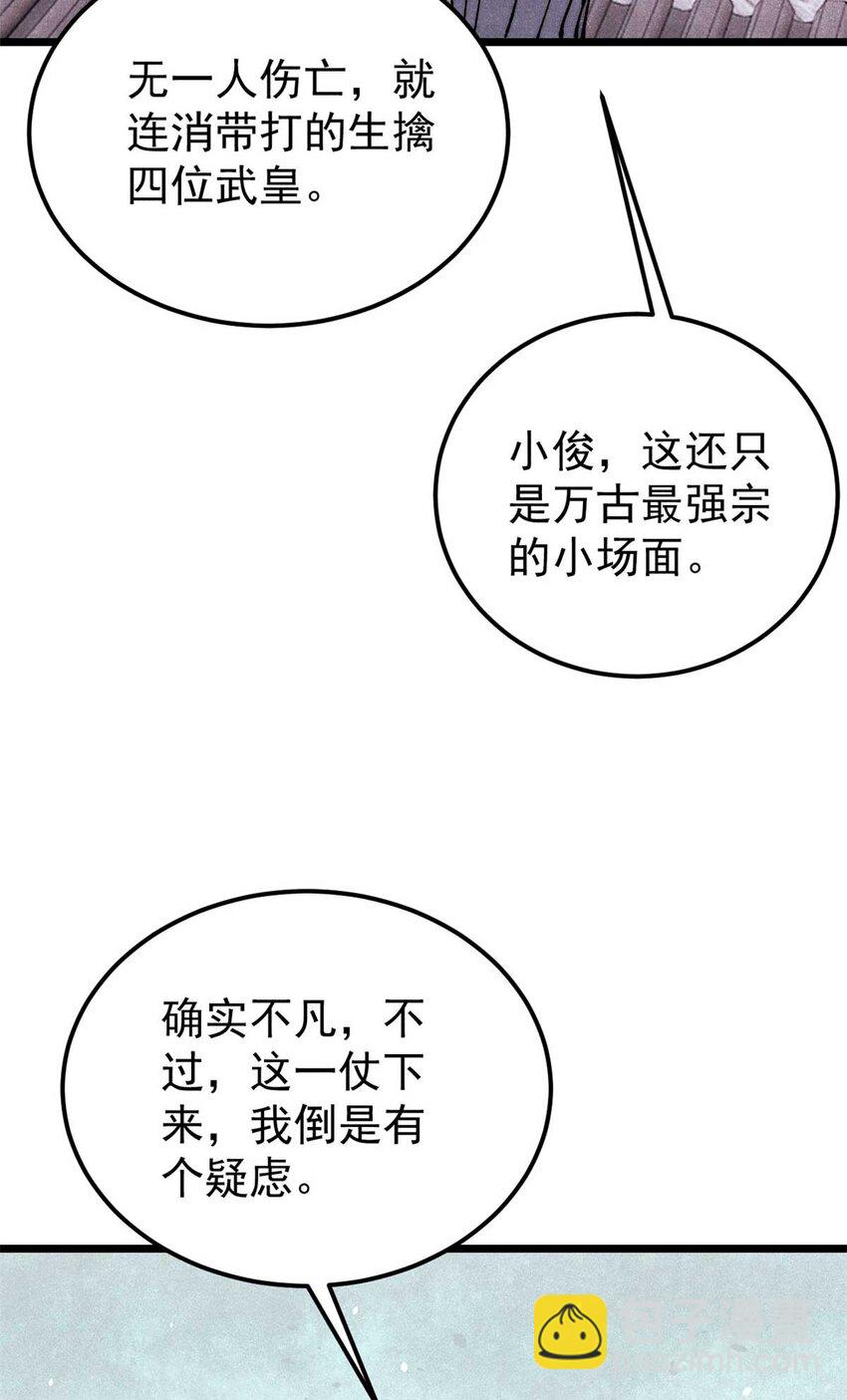 49.jpg