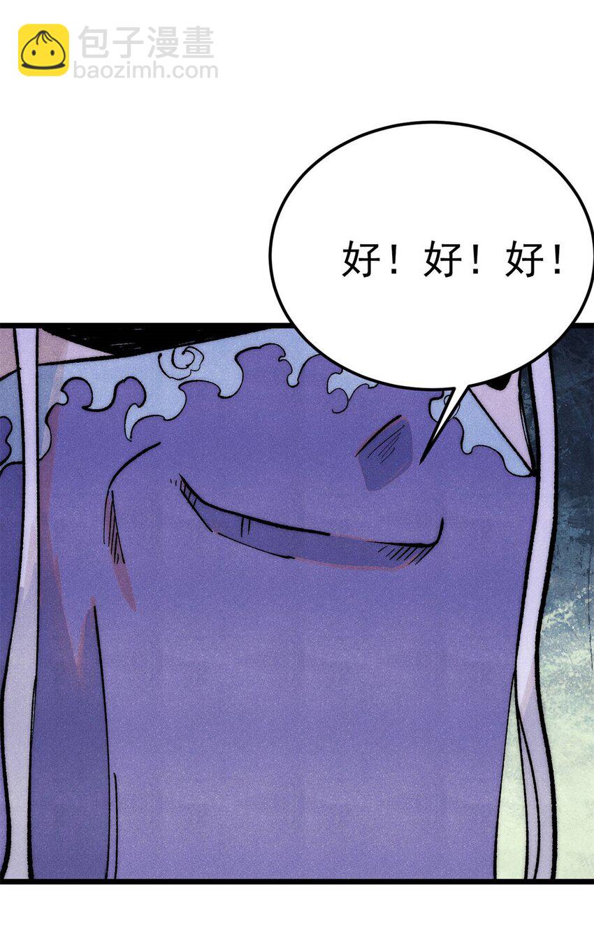 66.jpg
