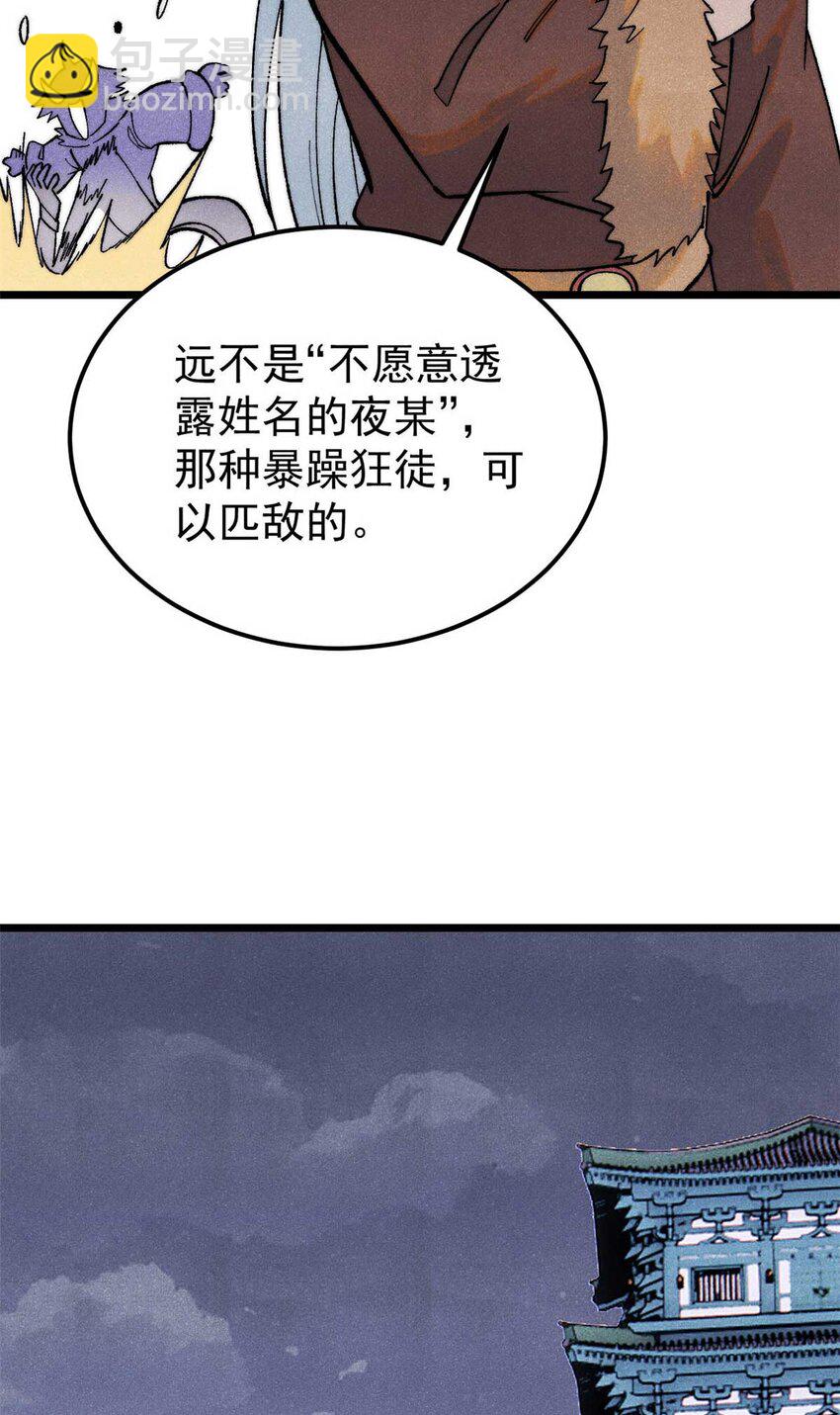 54.jpg