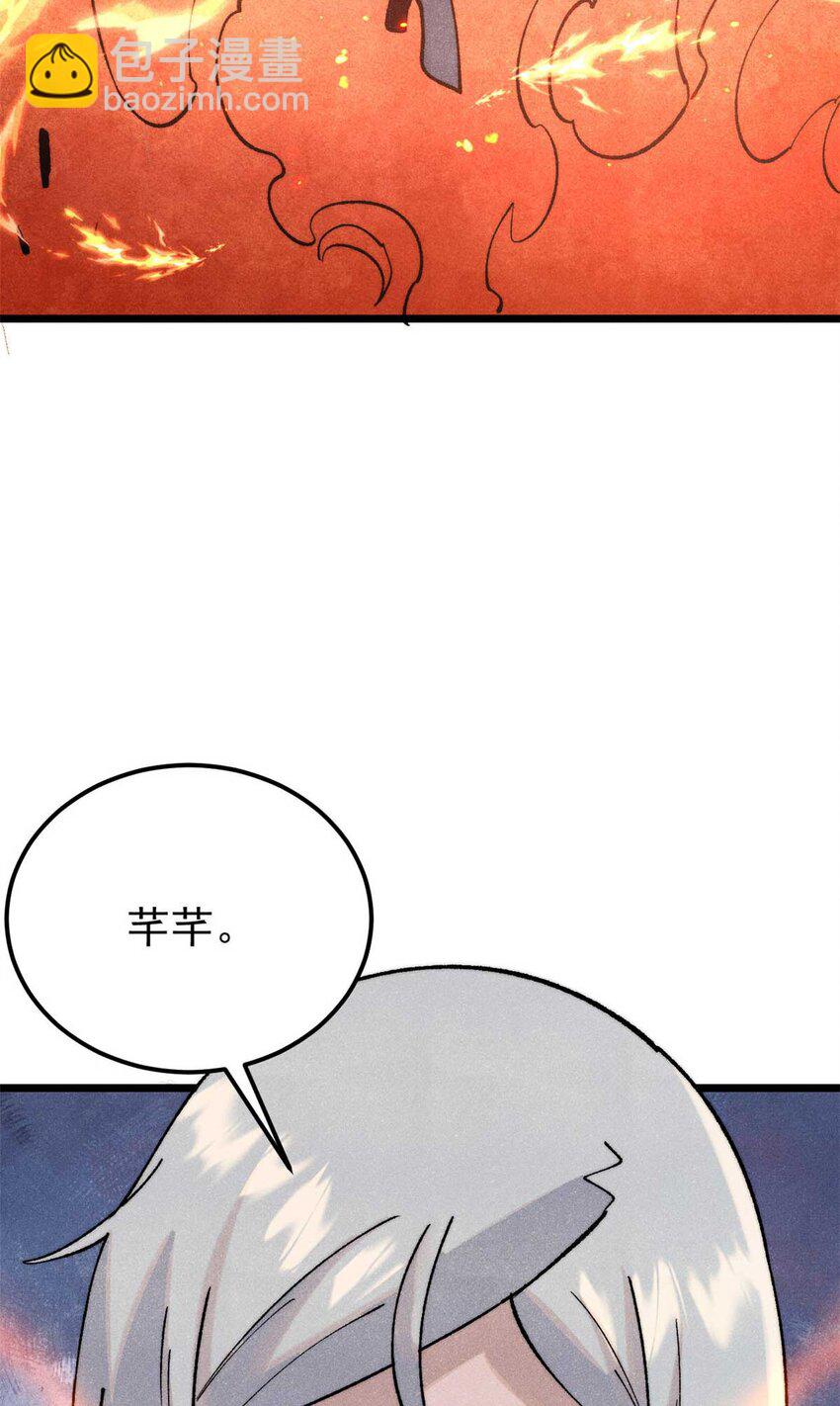 59.jpg