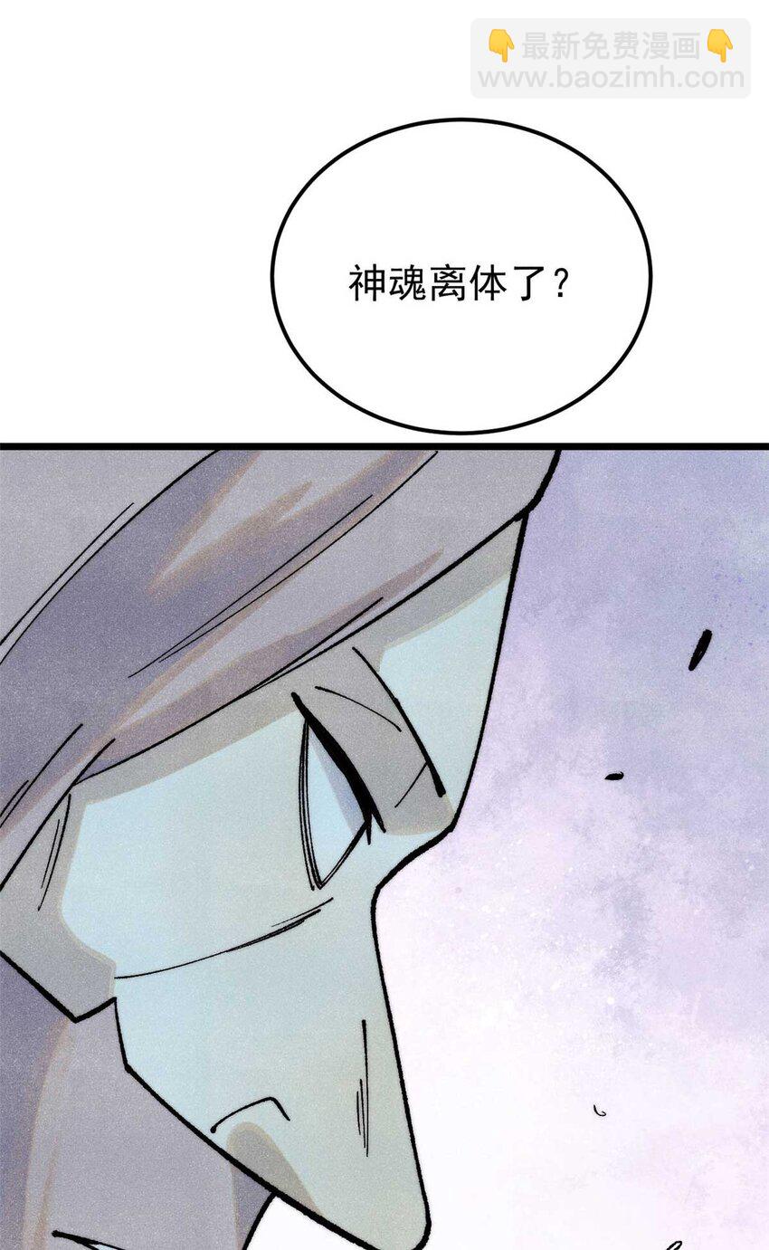 52.jpg