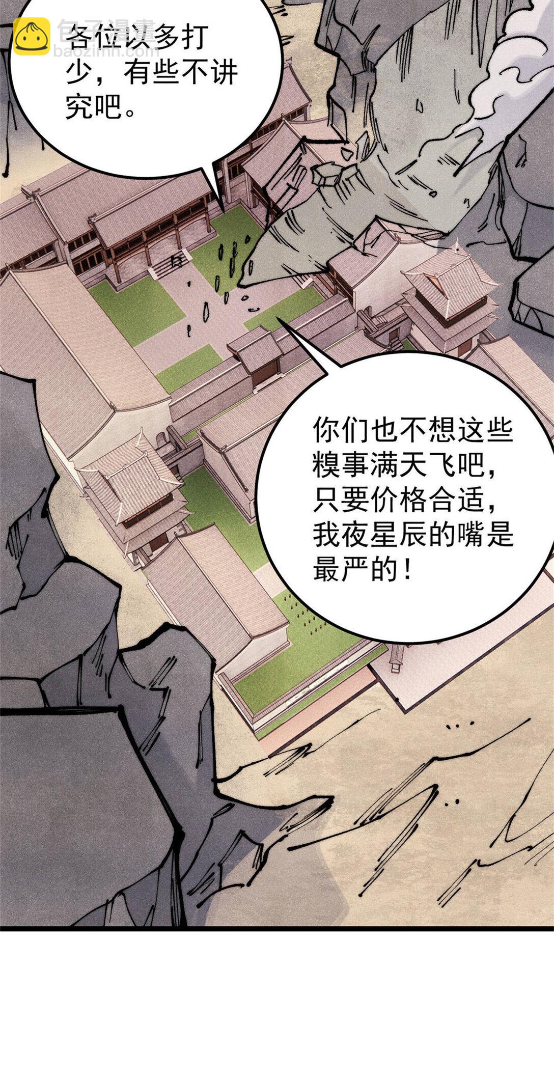 60.jpg