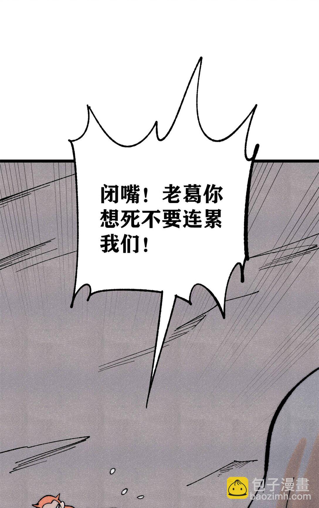 51.jpg