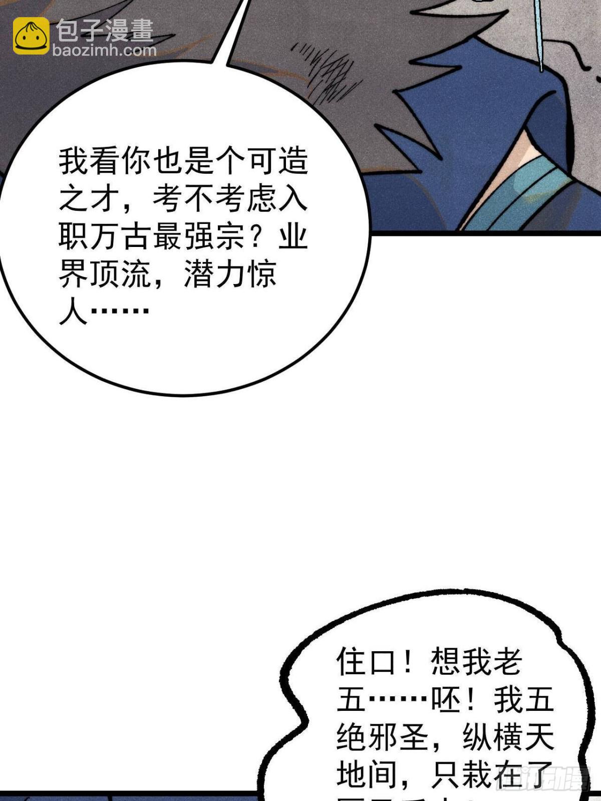 67.jpg