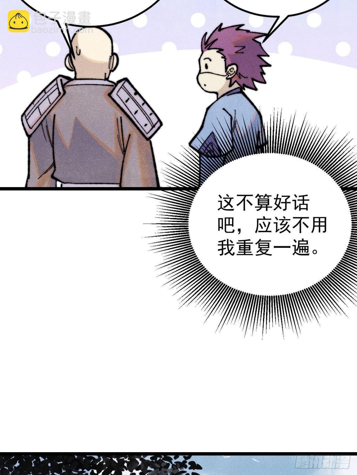 75.jpg