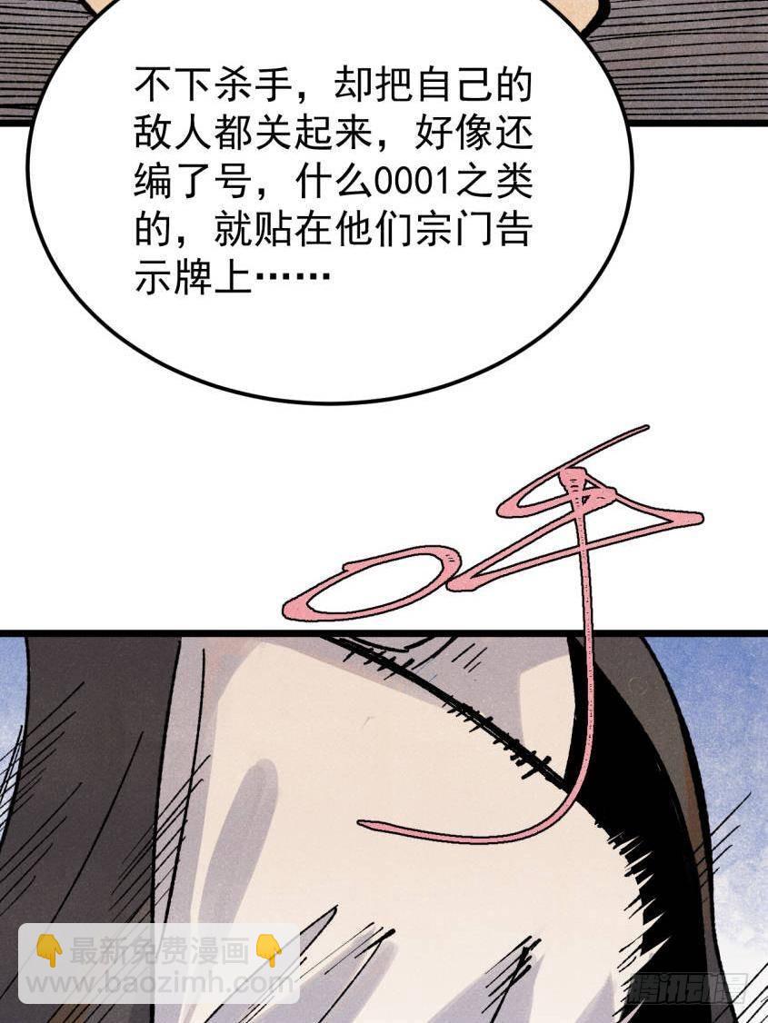 61.jpg