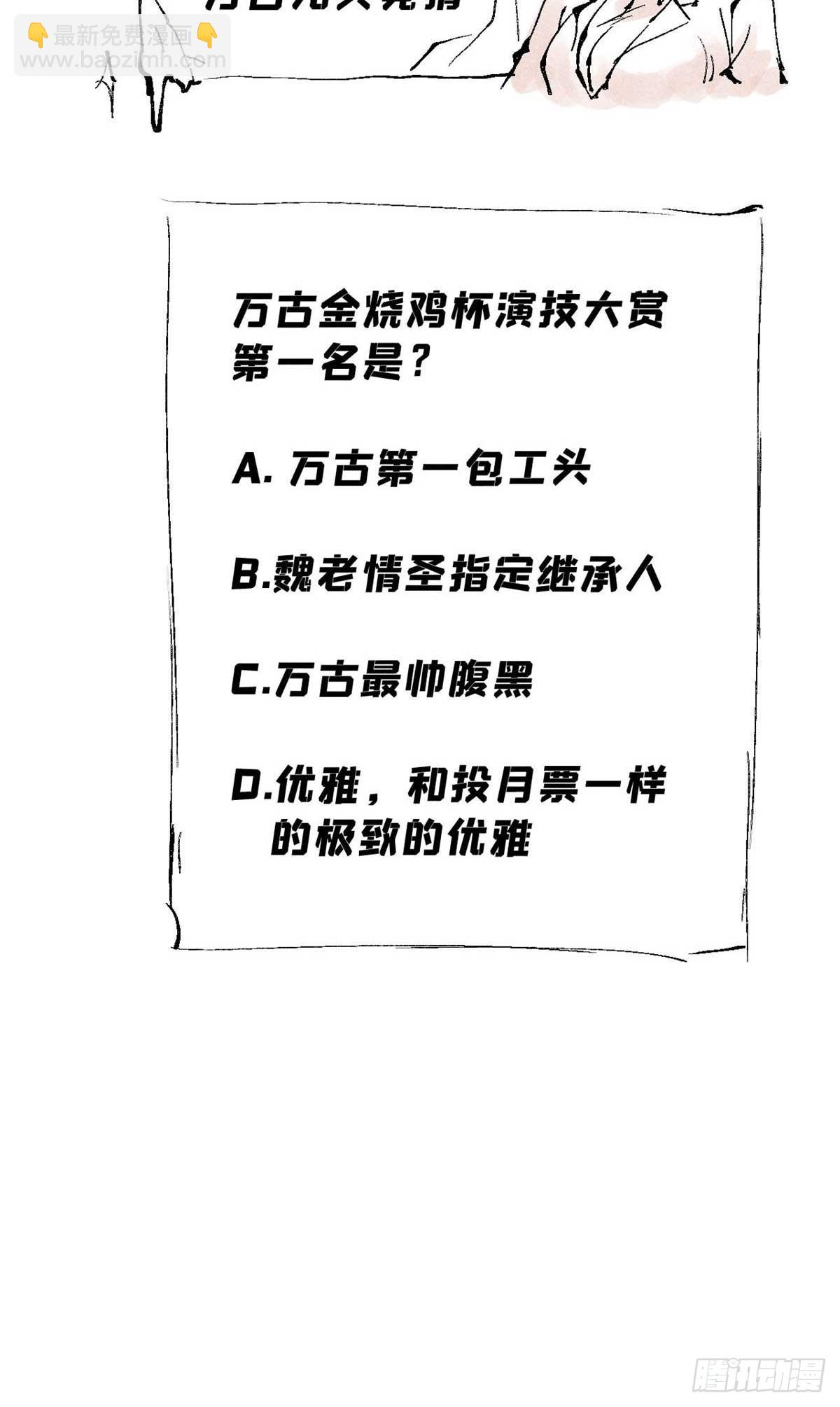 55.jpg