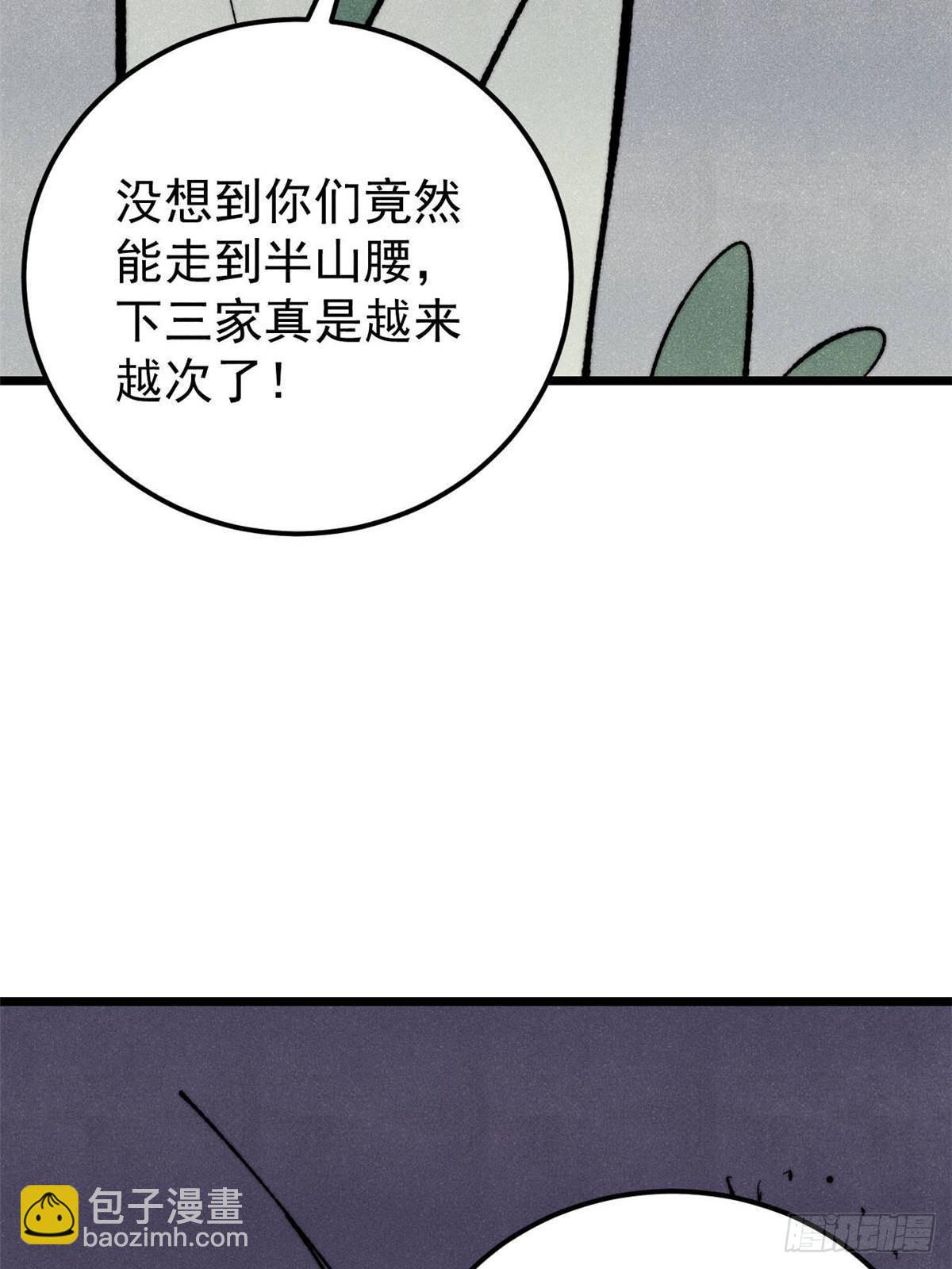 48.jpg