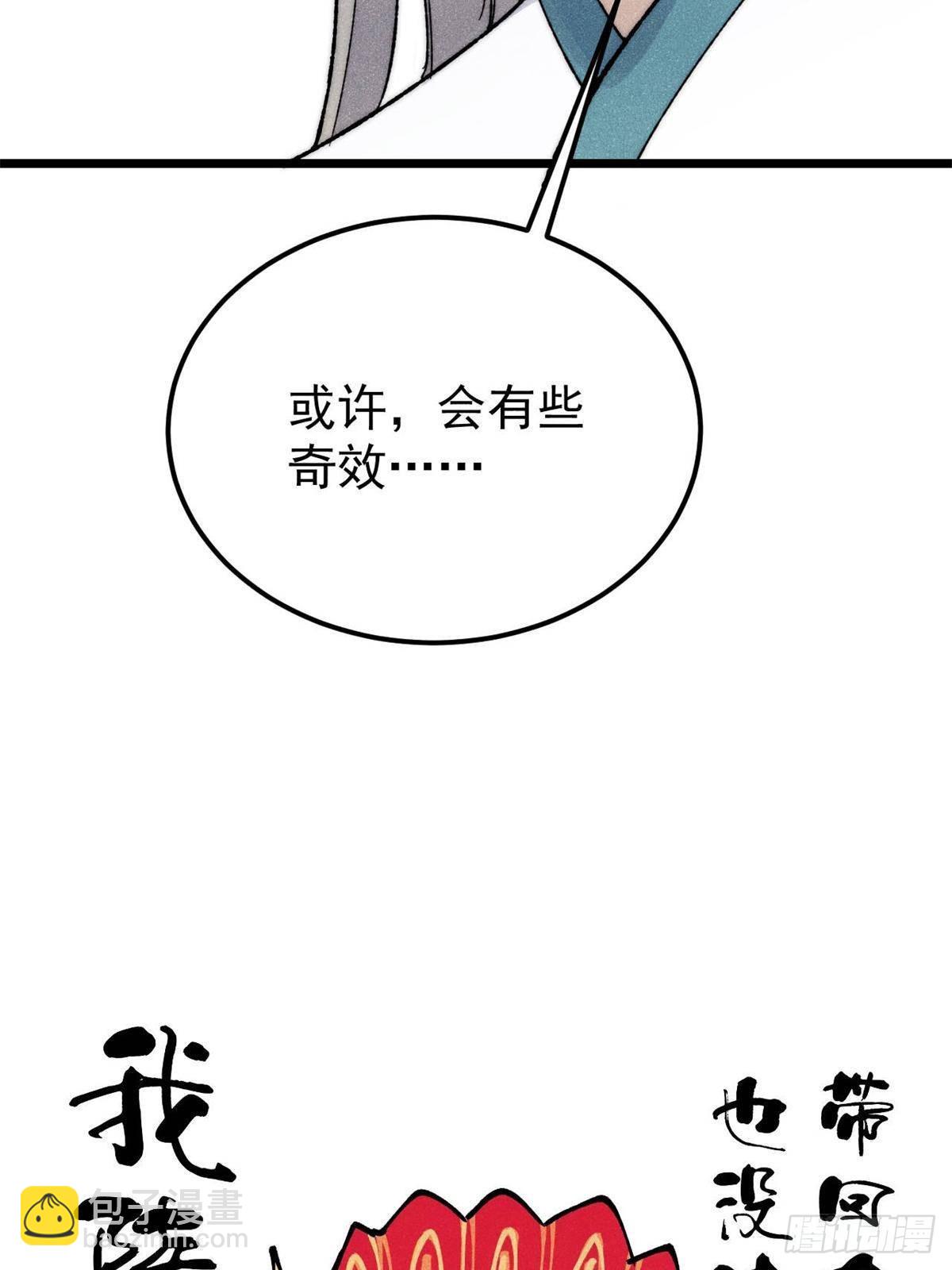 75.jpg
