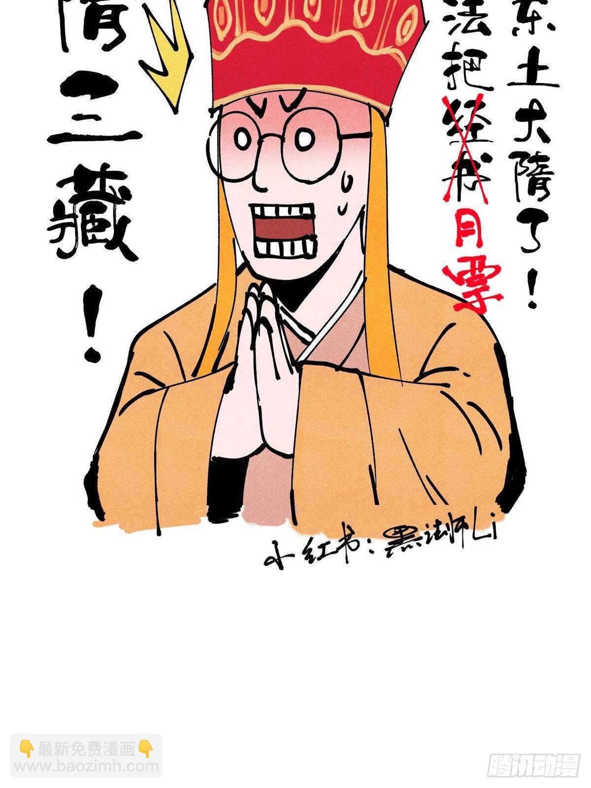 76.jpg