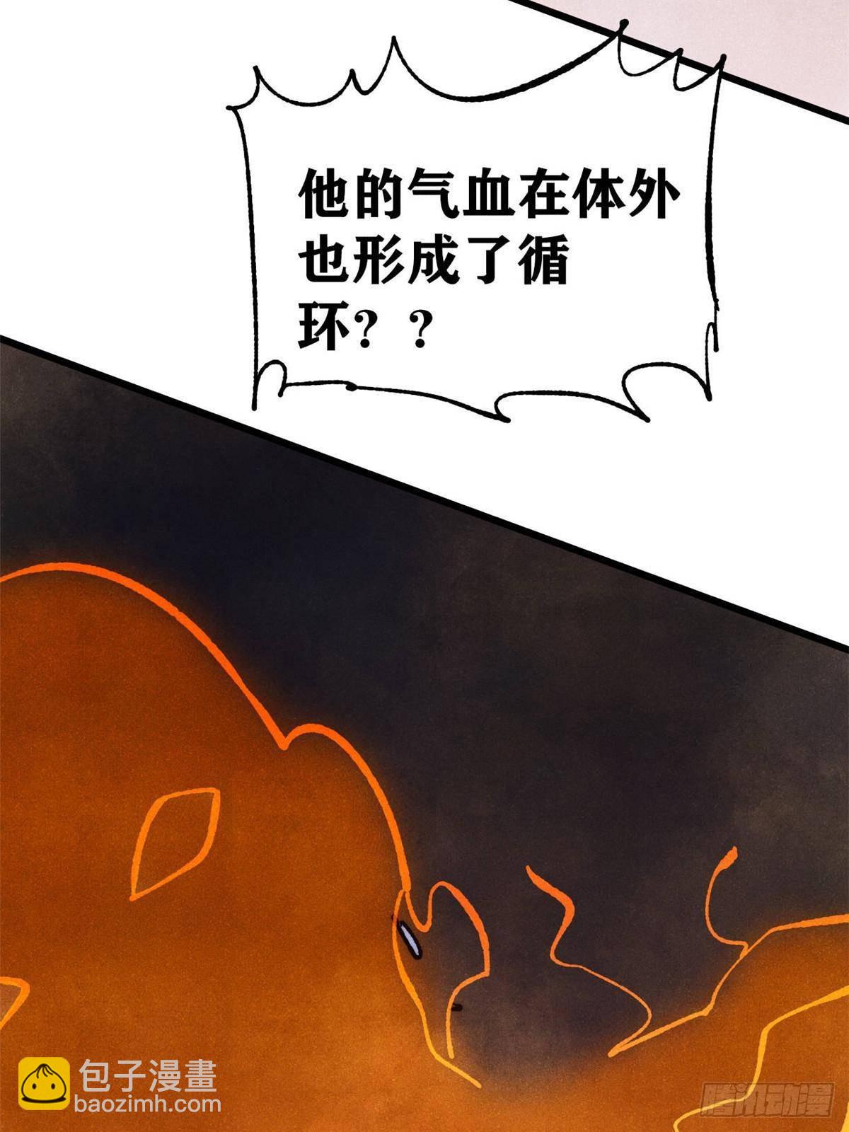 69.jpg