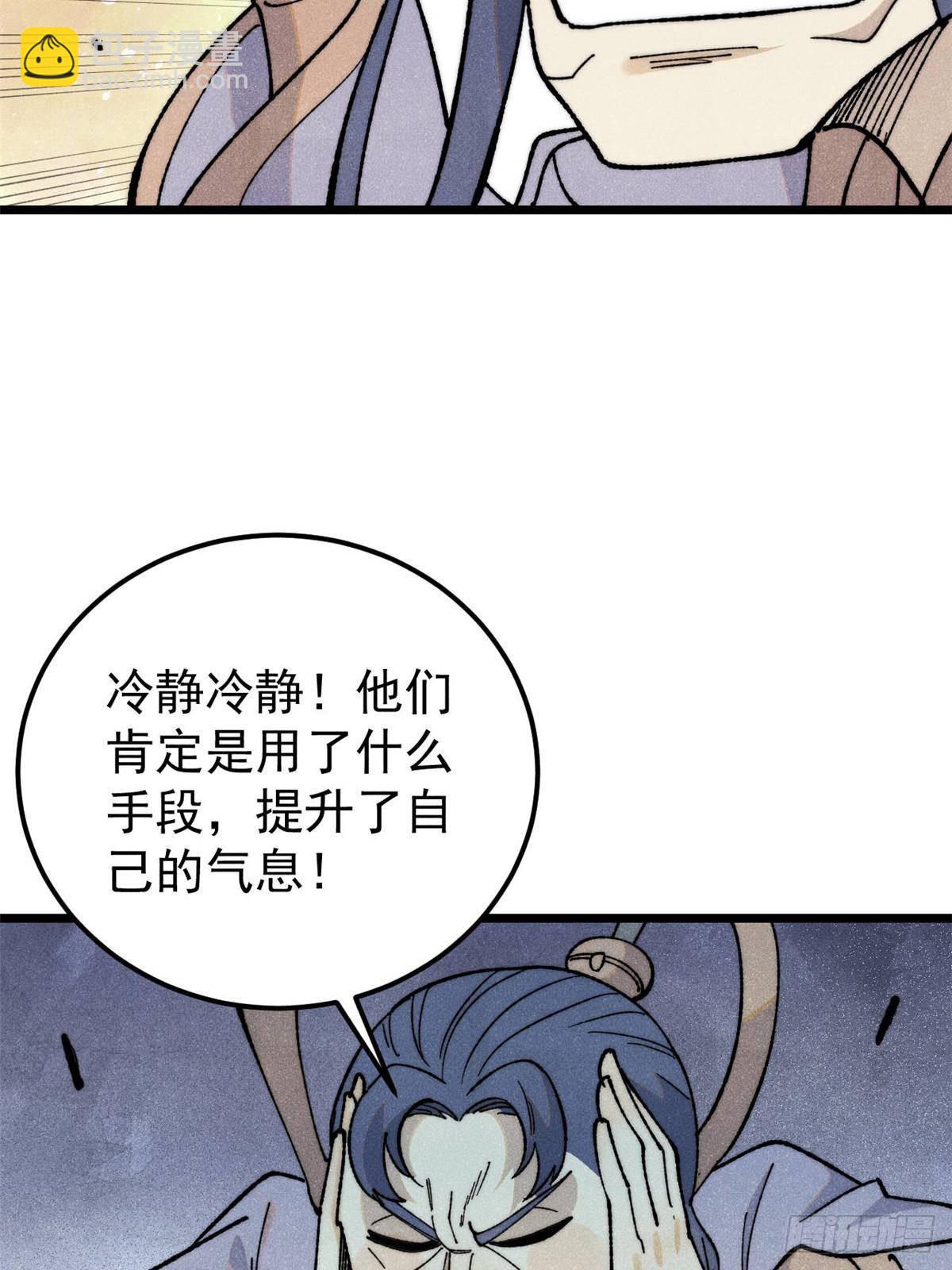 74.jpg