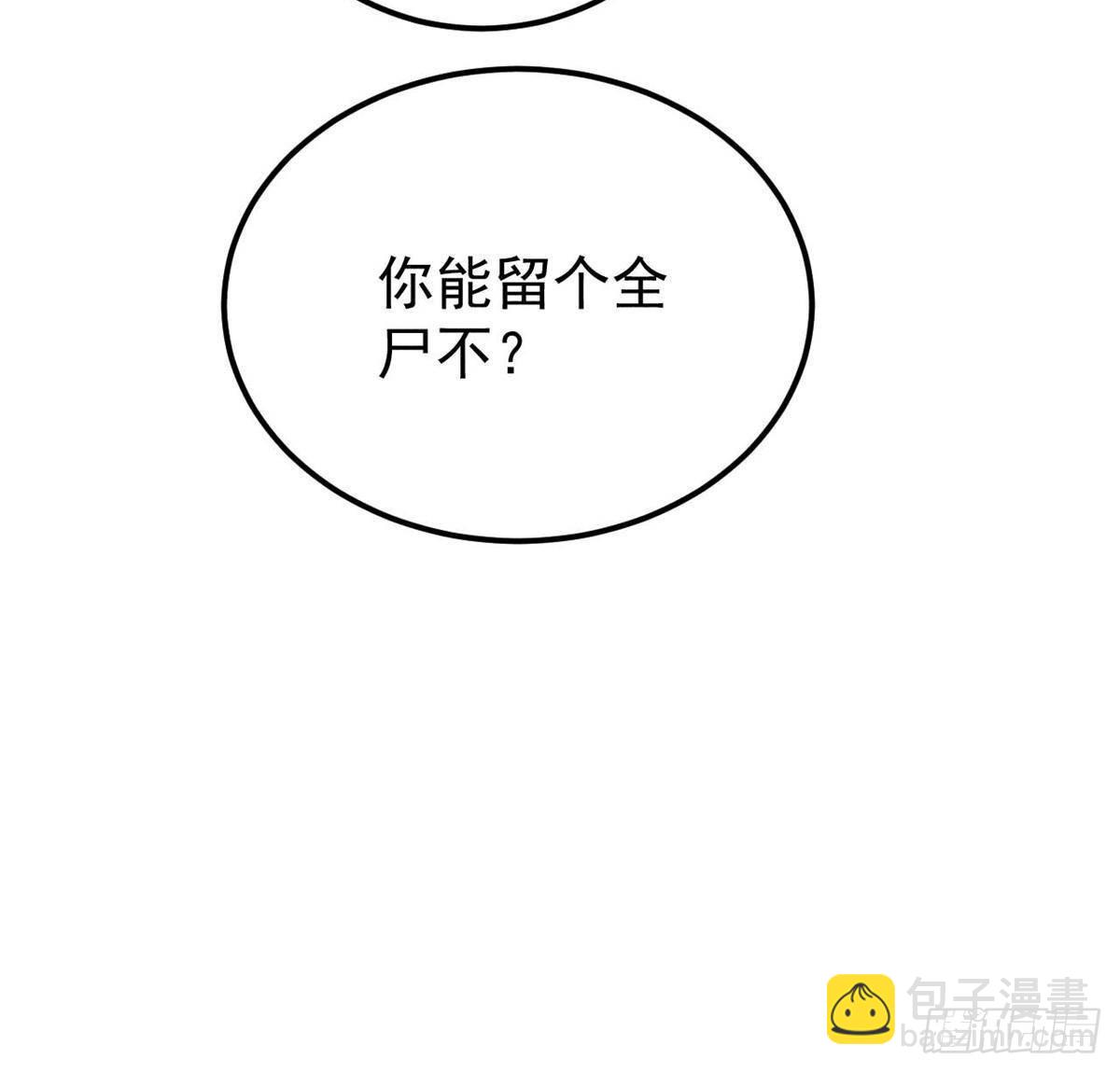 79.jpg