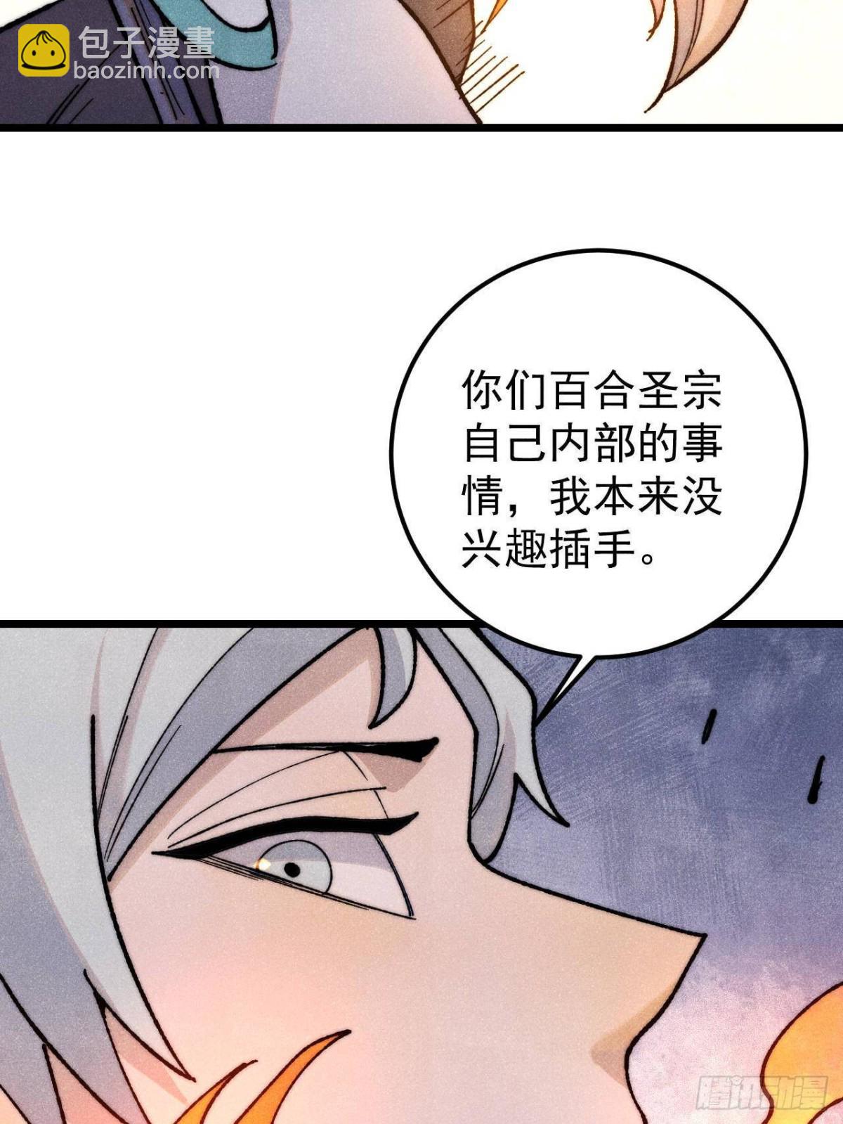 60.jpg