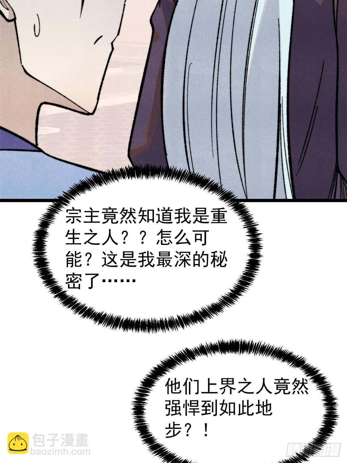 48.jpg