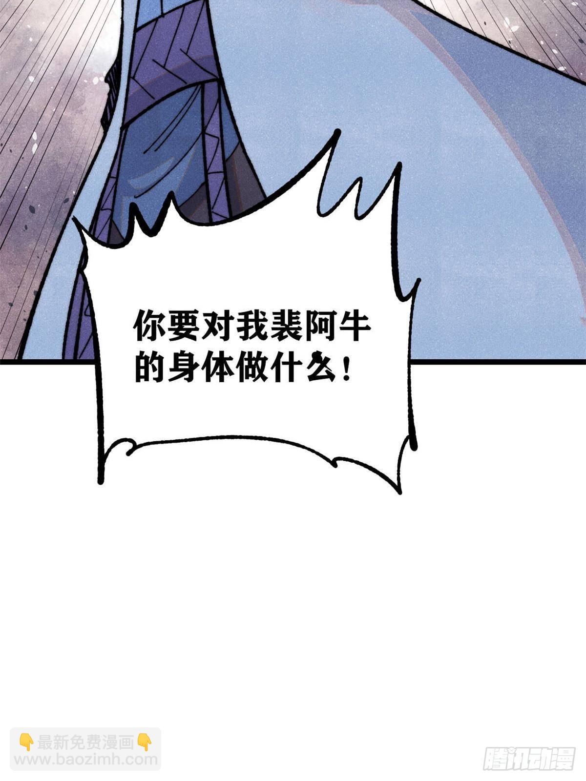 81.jpg