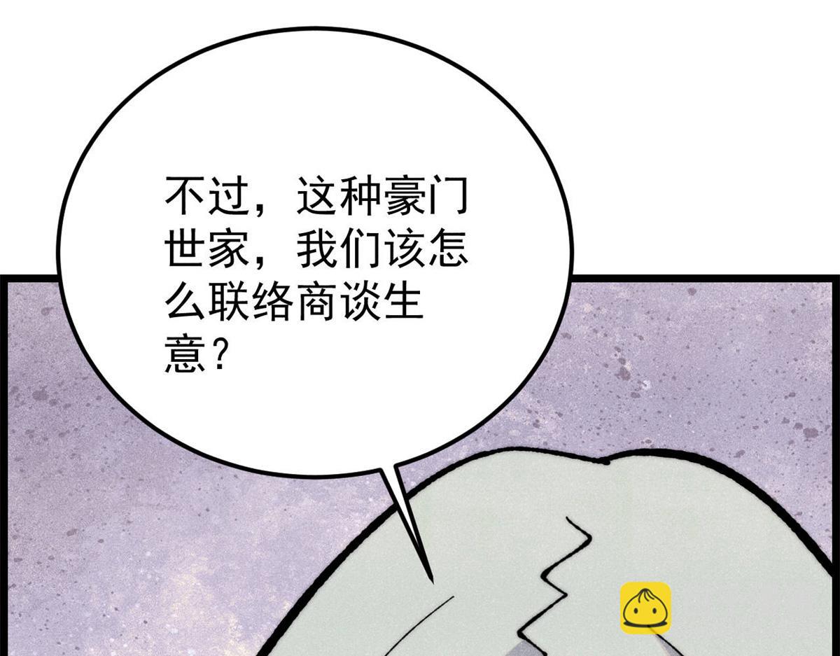 113.jpg