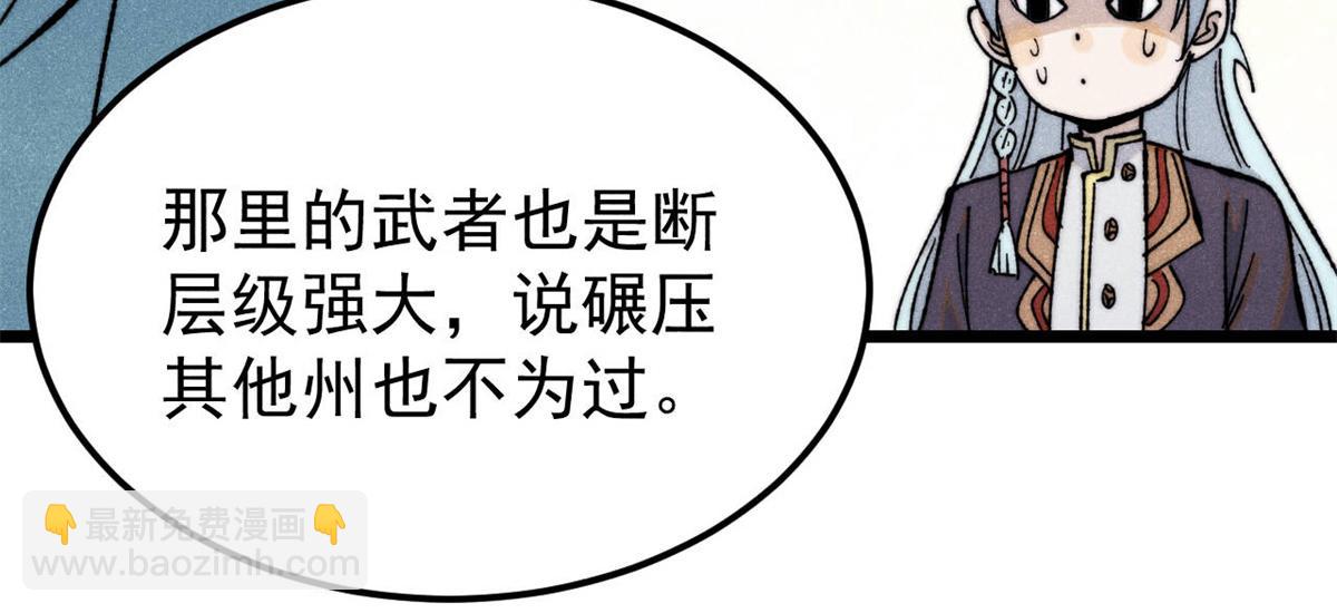 59.jpg