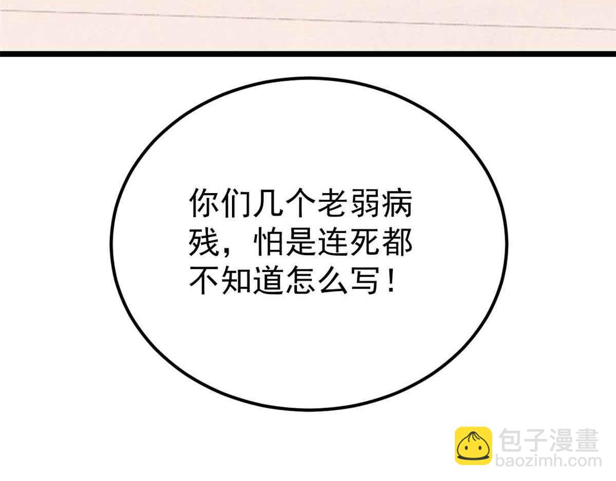 191.jpg