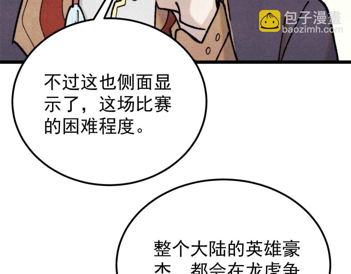 133.jpg