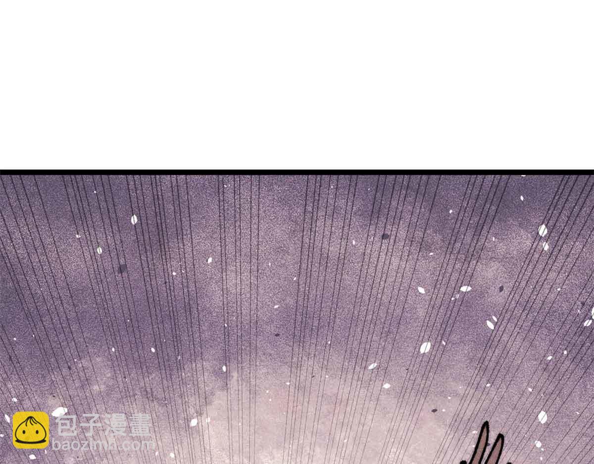萬古最強宗 - 363 第一位犧牲者(1/4) - 4