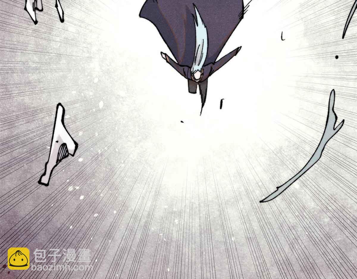 萬古最強宗 - 363 第一位犧牲者(1/4) - 3