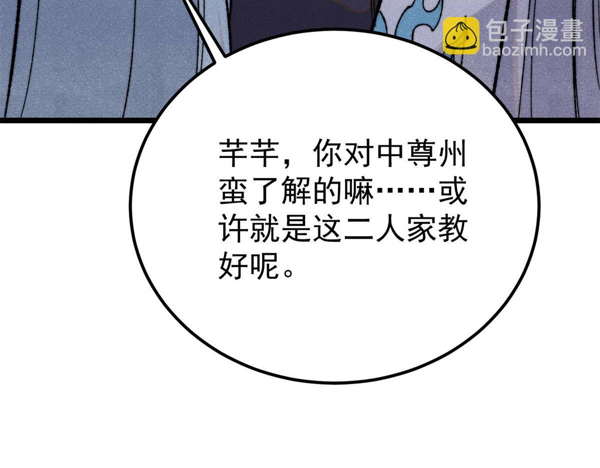 68.jpg