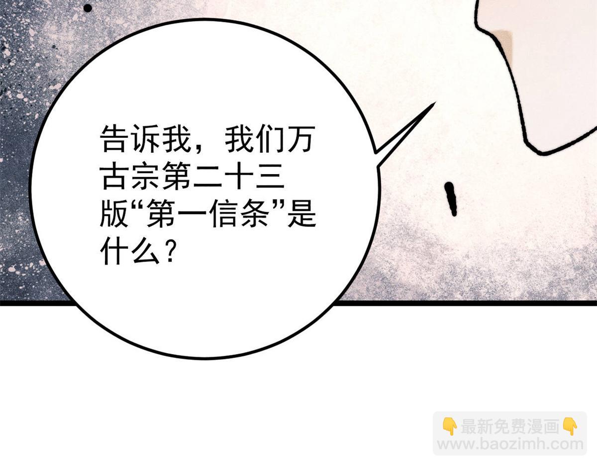 89.jpg