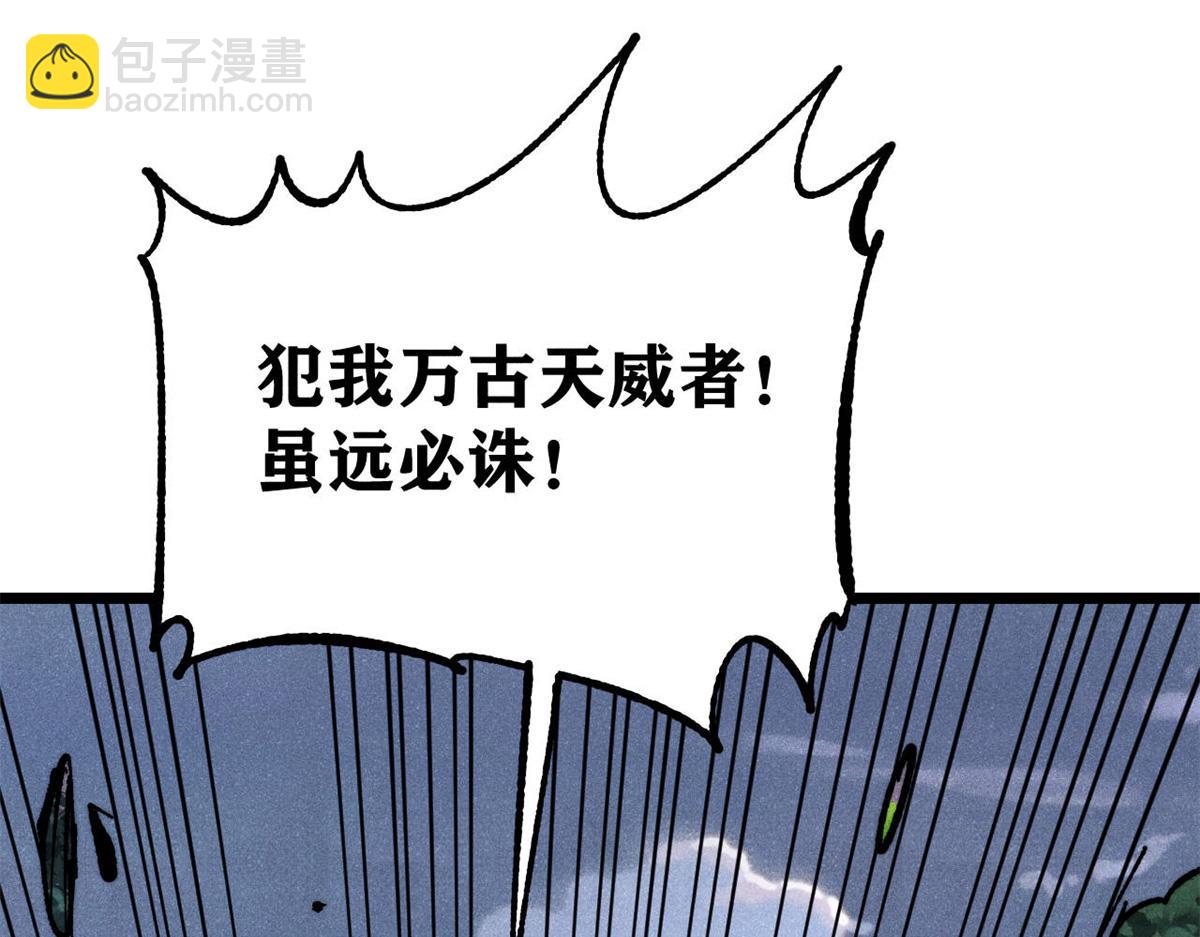 91.jpg