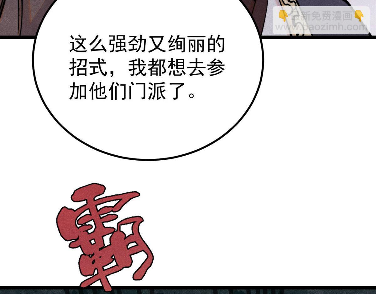 106.jpg