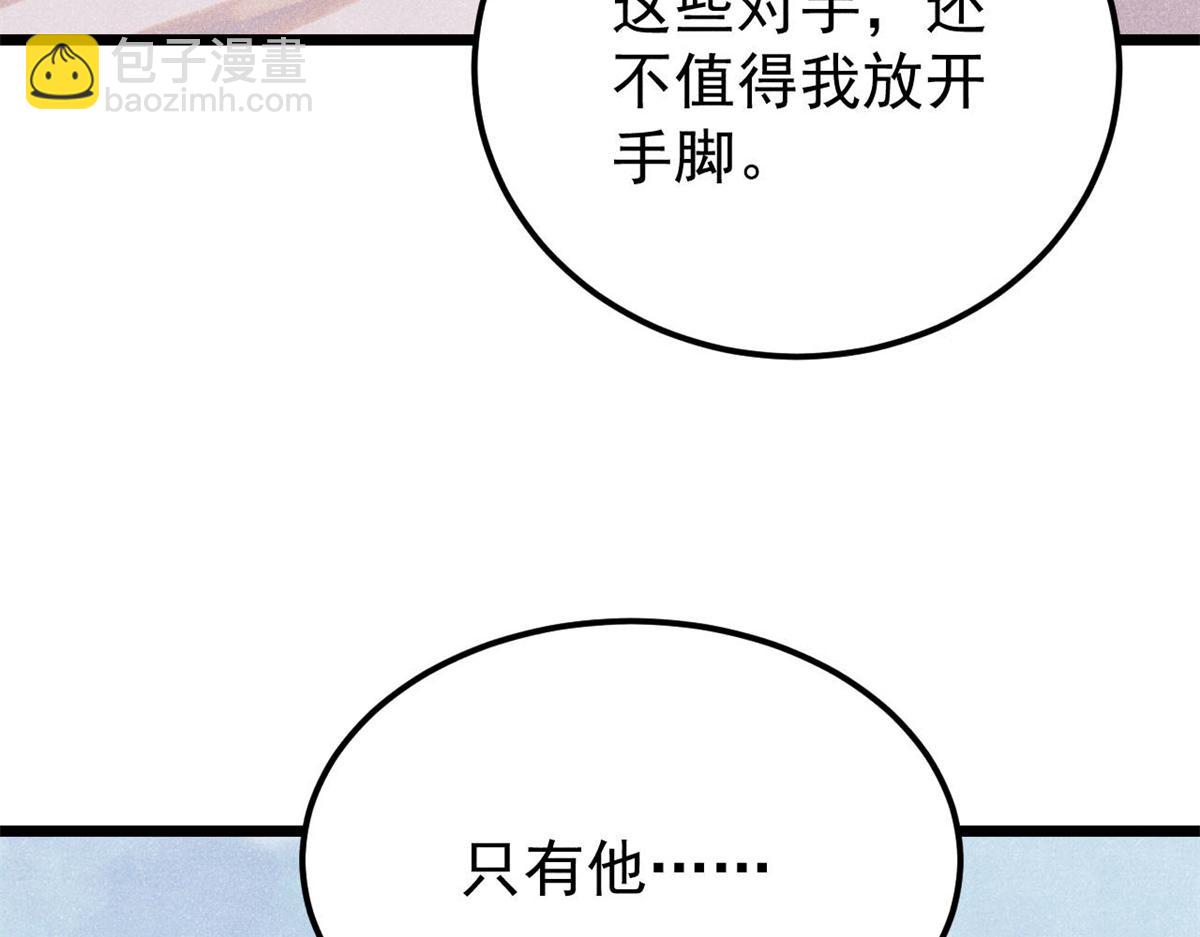 79.jpg