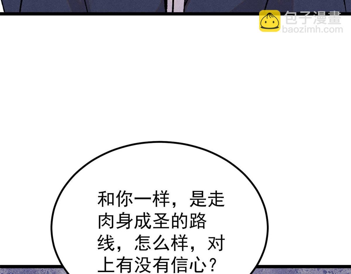 87.jpg