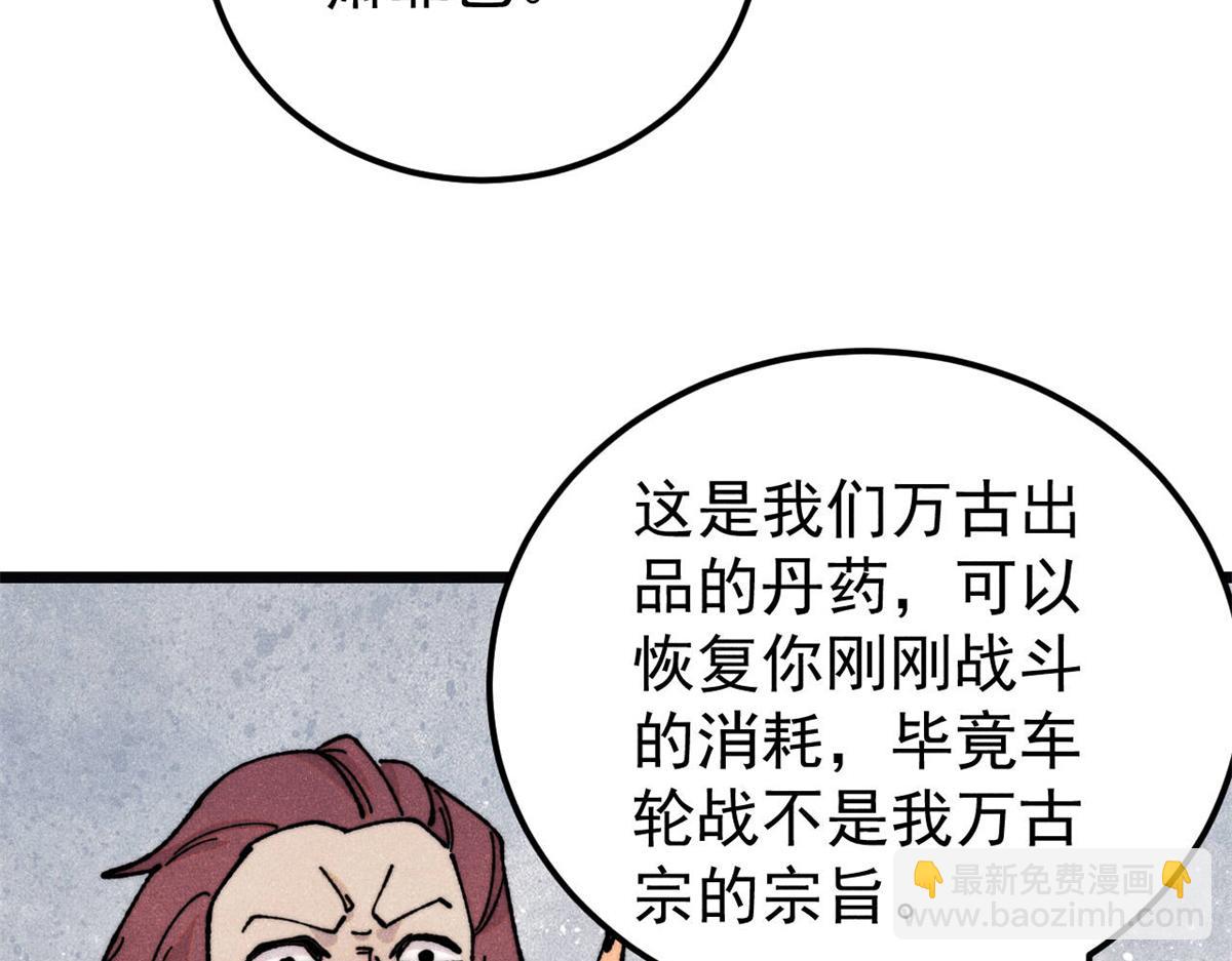 102.jpg