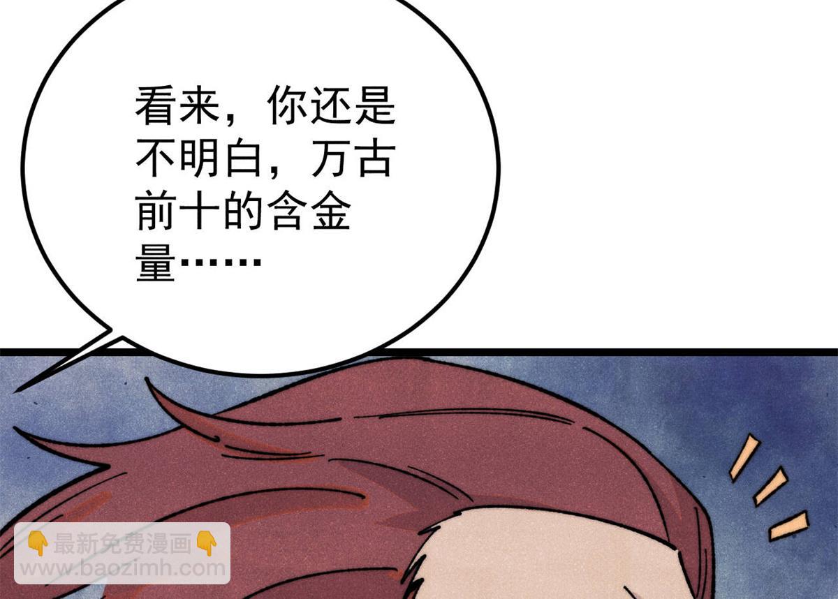 54.jpg